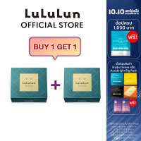 (ซื้อ 1 แถม 1) LuLuLun Precious Balance Face Mask (แพ็ค 32 แผ่น) ลูลูลูน แผ่นมาสก์หน้า สูตรปรับสมดุลผิว พรีเชียส บาลานซ์