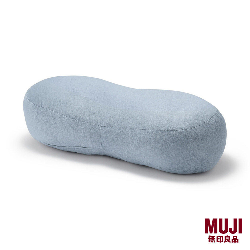 MUJI Soft Cushion Mini