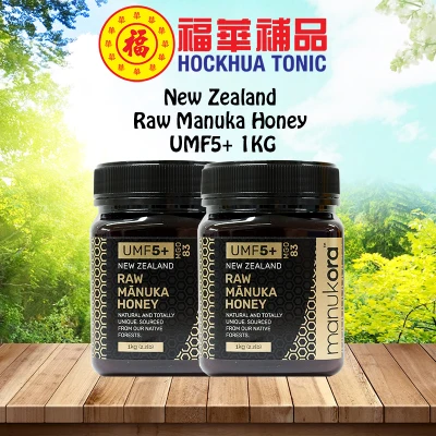[Manukora] Bundle of 2! Raw Manuka Honey UMF 5+(MGO 83) (1KG)