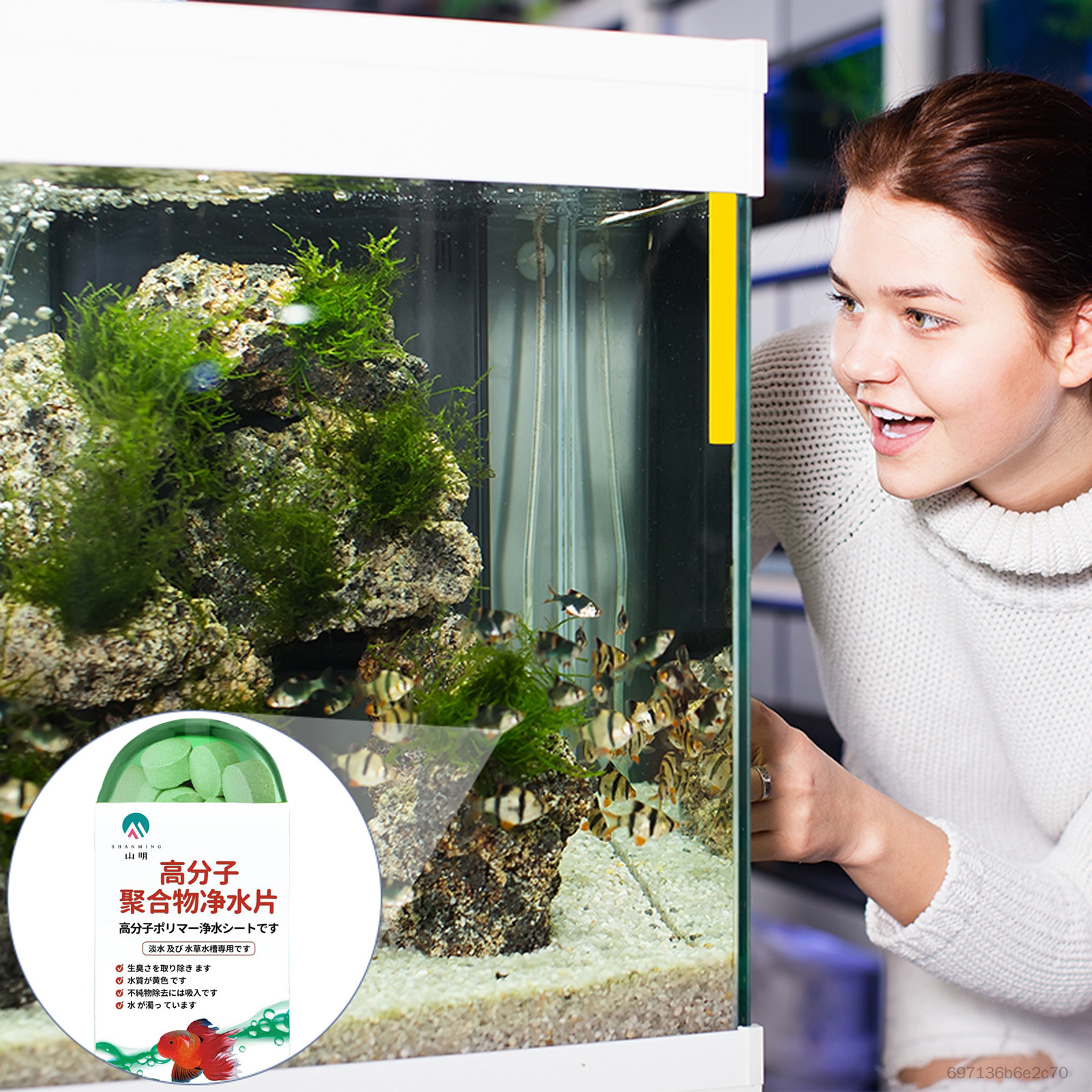 Viên Lọc Nước Bể Cá Viên Khử Độc Amoniac Bể Cá Nước Ngọt Thích Hợp Cho Bể Cá Và Bể Cá Loại Bỏ Tảo Mạnh Mẽ Và Phân Hủy Các Chất Ô Nhiễm TF-Inc-VN