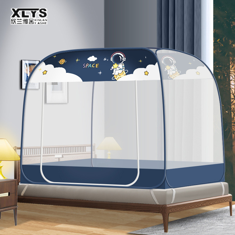 mosquito net Installation-free household Intelligent folding mosquito net Foldable mosquito net 5 inches /6 inches Self-expanding mosquito net Size 1.2m-1.8m ราคา 529 บาท*ส่งฟรี