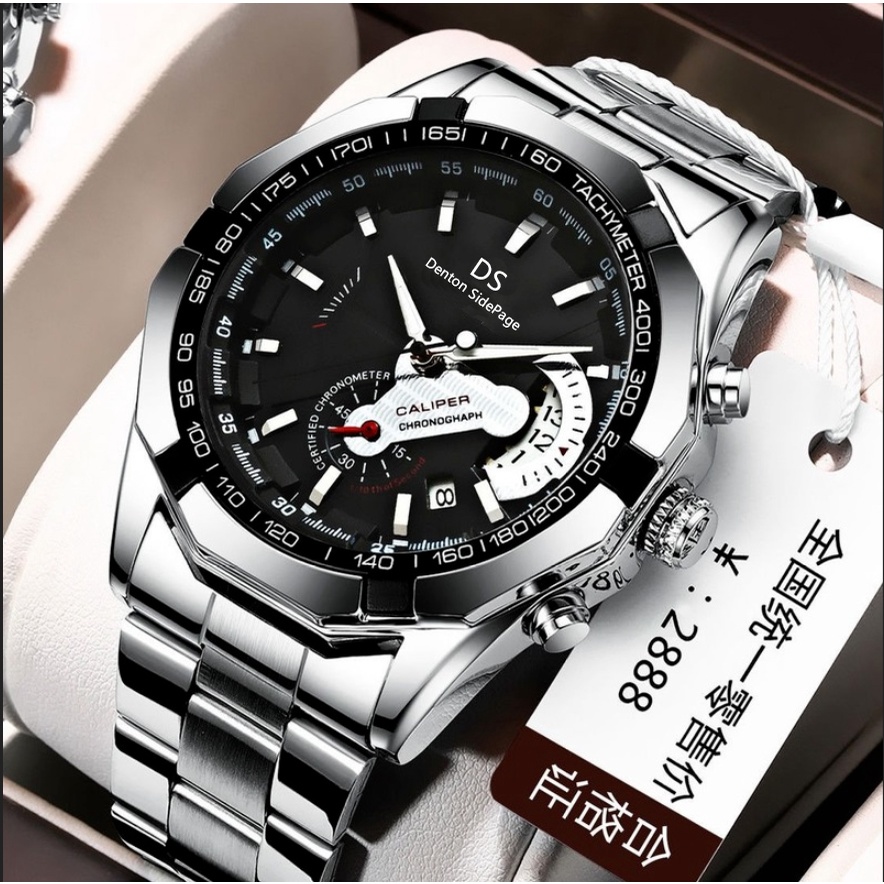Men's Waterproof Luminous Sport Quartz Stainless Steel Watch