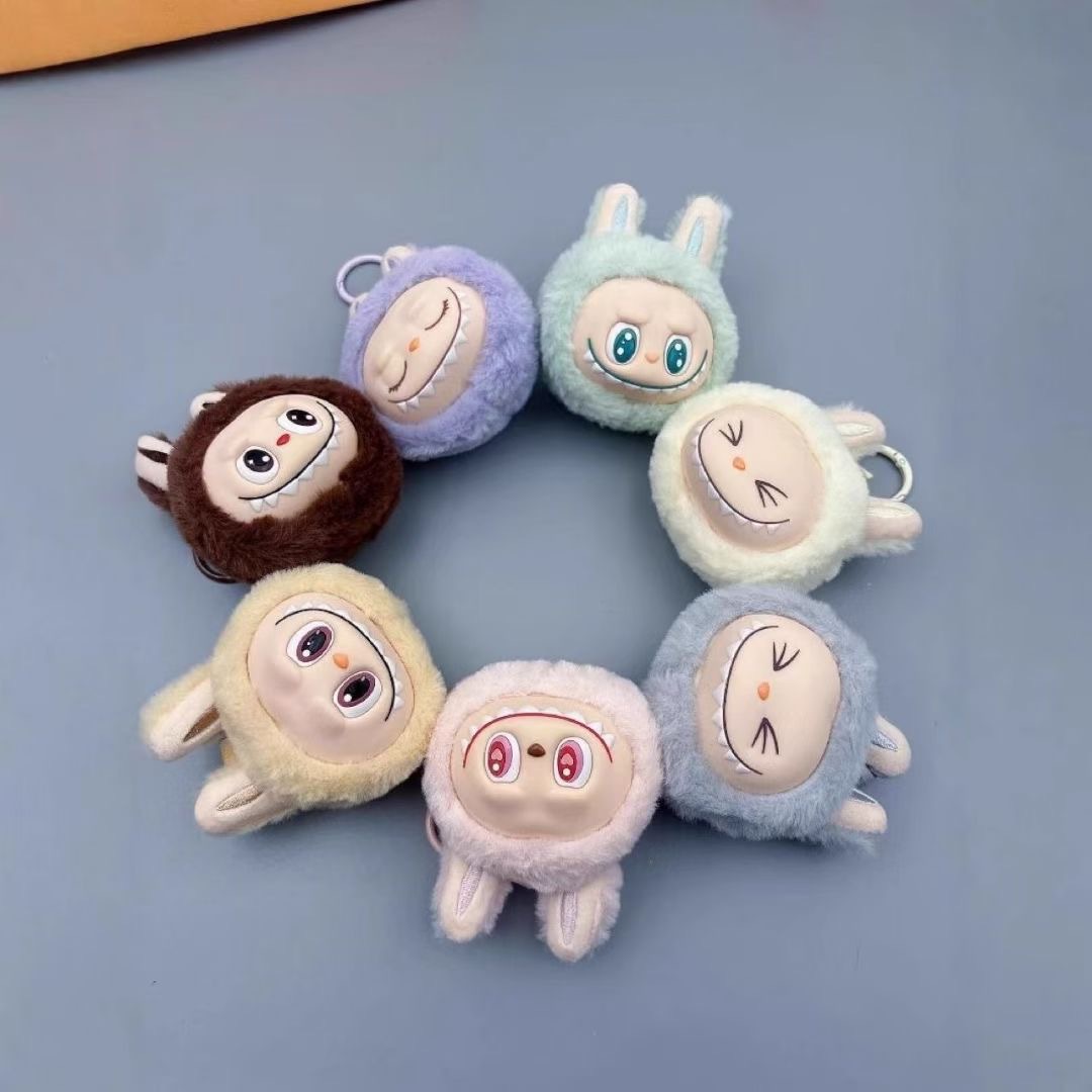 New Labubu The Monsters Blind Box Toys Doll Kawai Plush Small Doll Keychain Pendant Labubu Christmas