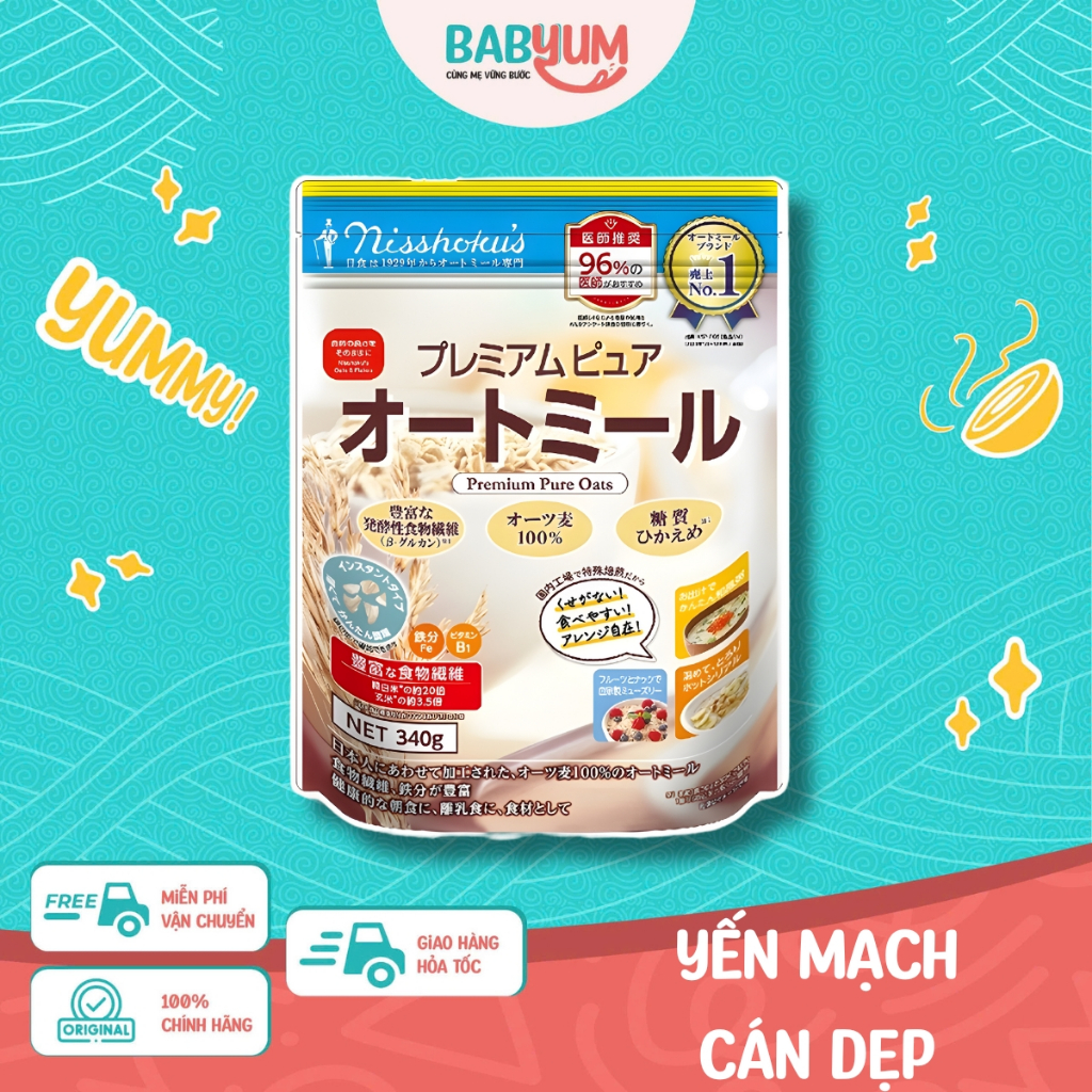 Yến Mạch Organic Nhật Bản 340g – Làm Cháo, Làm Bột, Ăn Dặm Cho Bé