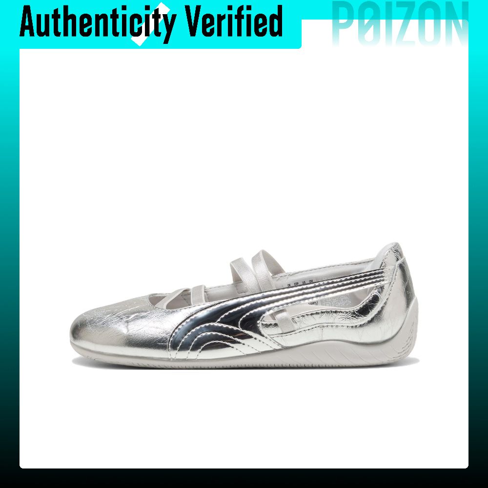 รองเท้าผู้หญิง PUMA Speedcat Mary Jane Shoes Unisex สีเงิน 408264-01 ราคา 14,161 บาท*ส่งฟรี