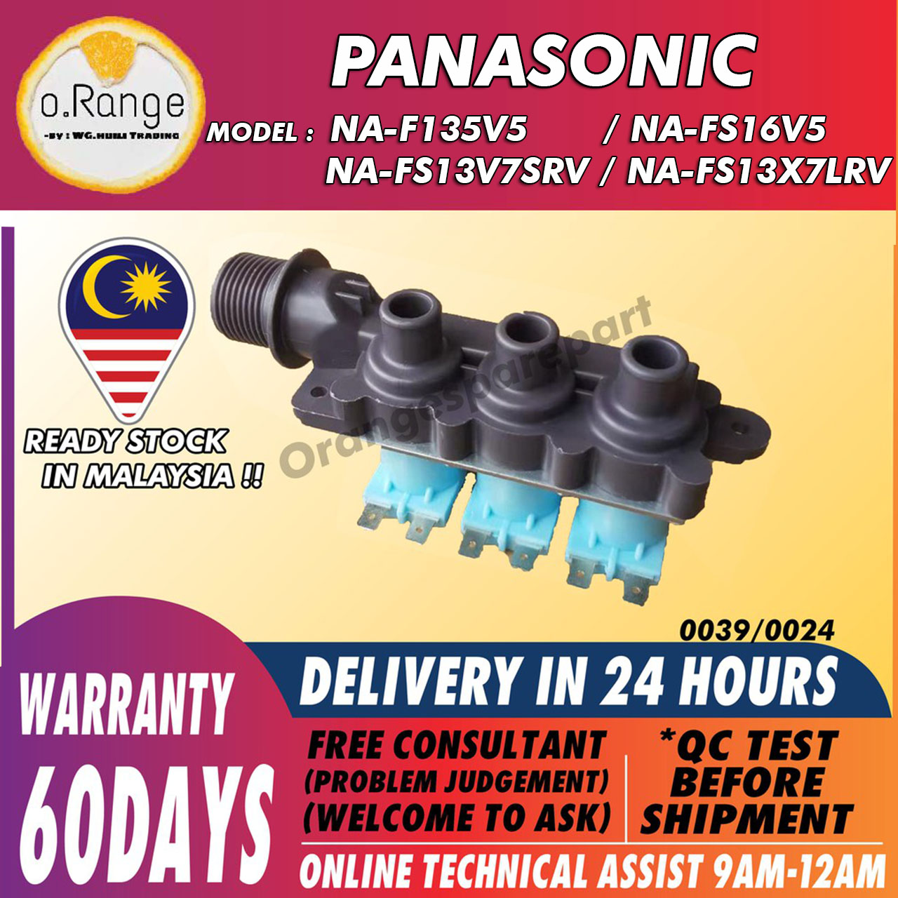 panasonic na f135v5