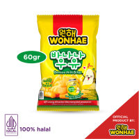 [NED] Wonhae Banana Milk Bites 60 gr