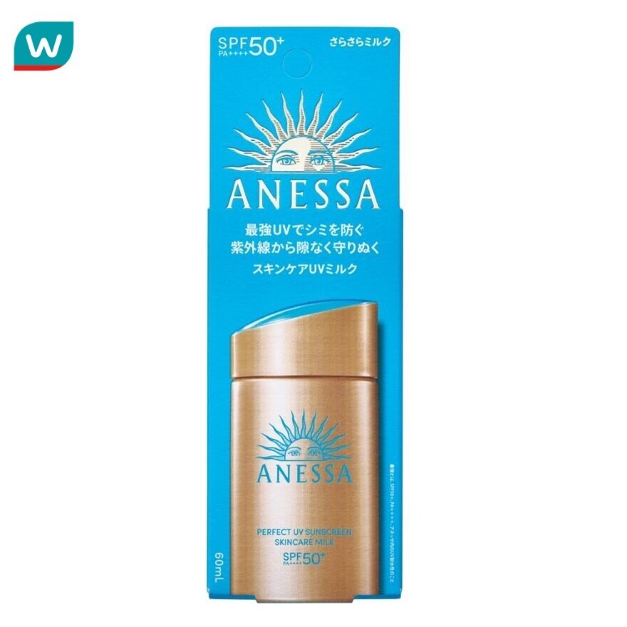 Anessa Perfect UV Sunscreen Skincare Milk NA SPF50+ PA++++ 60 Ml.