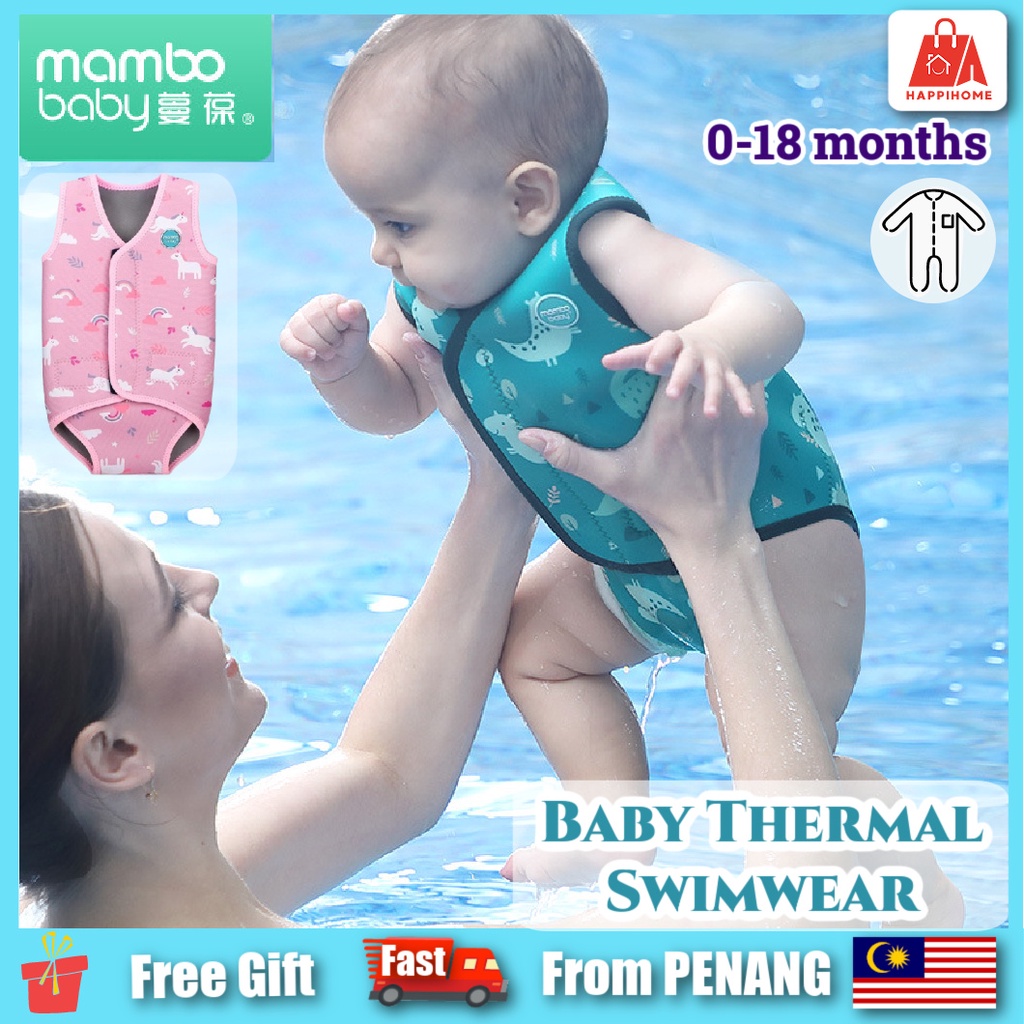 Baby Thermal Swimwear - Best Price in Singapore - Jan 2024