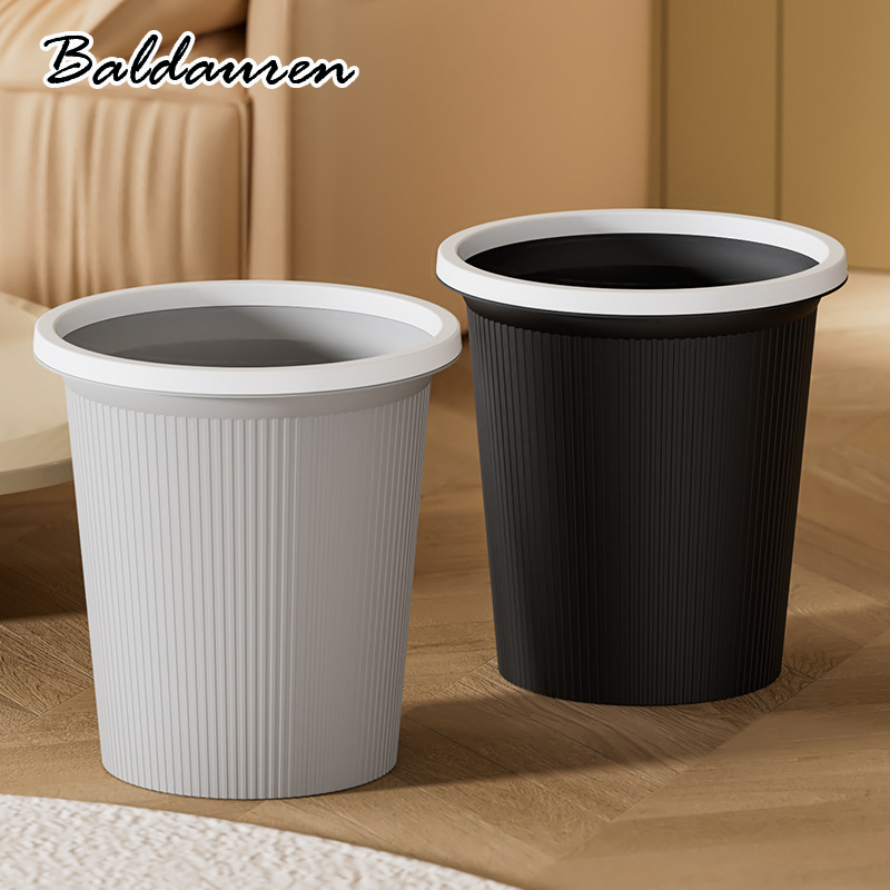 BALDAUREN ถังขยะถังขยะถังขยะความจุถังขยะ ต้องมี เป็น ที่นิยม แฟชั่น ใช้งานได้ ULT24B0EWR 49Z241205 ราคา 79 บาท*ส่งฟรี