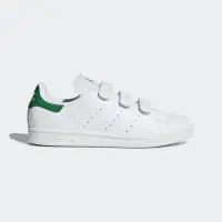 adidas stan smith 2 mens shoes