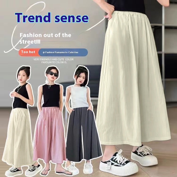 Quần trẻ em Insular, quần bé gái rộng, quần ống rộng eo cao, quần mùa hè thường ngày bé gái
