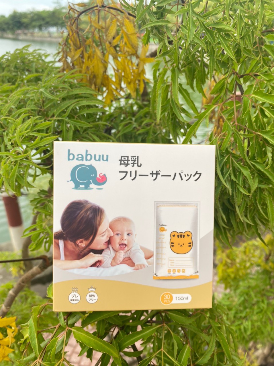 Hộp 30 túi trữ sữa Babuu 150ml Mặt Hổ Bebi123shop
