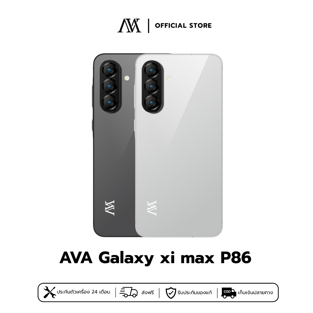 Ava Galaxy Xi Max P86, Eva Mobile Phone, Portable Mobile Phone, Smartphone, Easy to Use, Good Quality, Ready to Ship. ราคา 3,390 บาท*ส่งฟรี