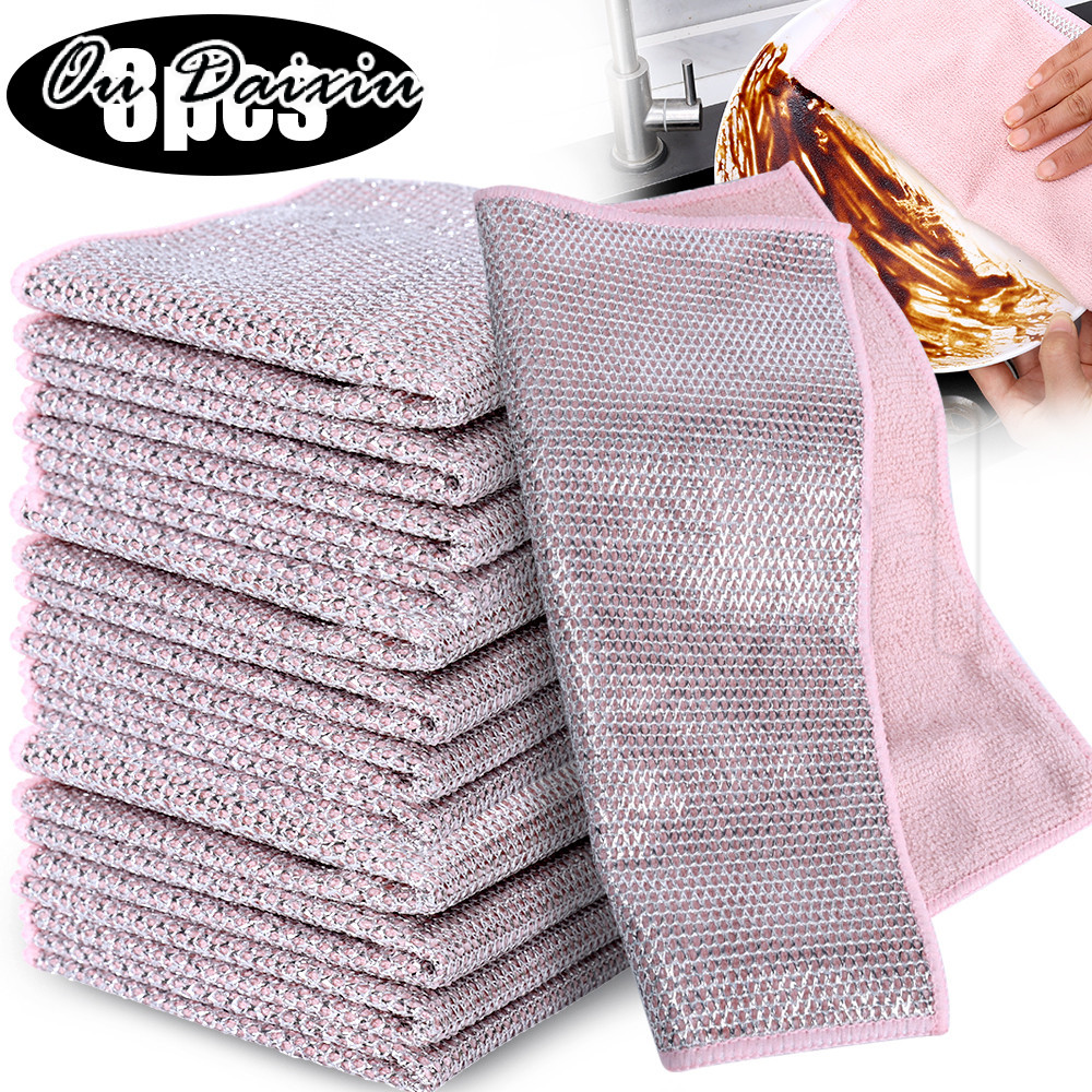 OUDAIXIU 1 / 3 Double-Sided Silver Wire Grip-thick-grained Cloth-Cook STEEL Cloth-Anti-adhesion, Anti-rusting - Microfiber LAUNDRY Cloth-Magic Cloth ราคา 10 บาท*ส่งฟรี