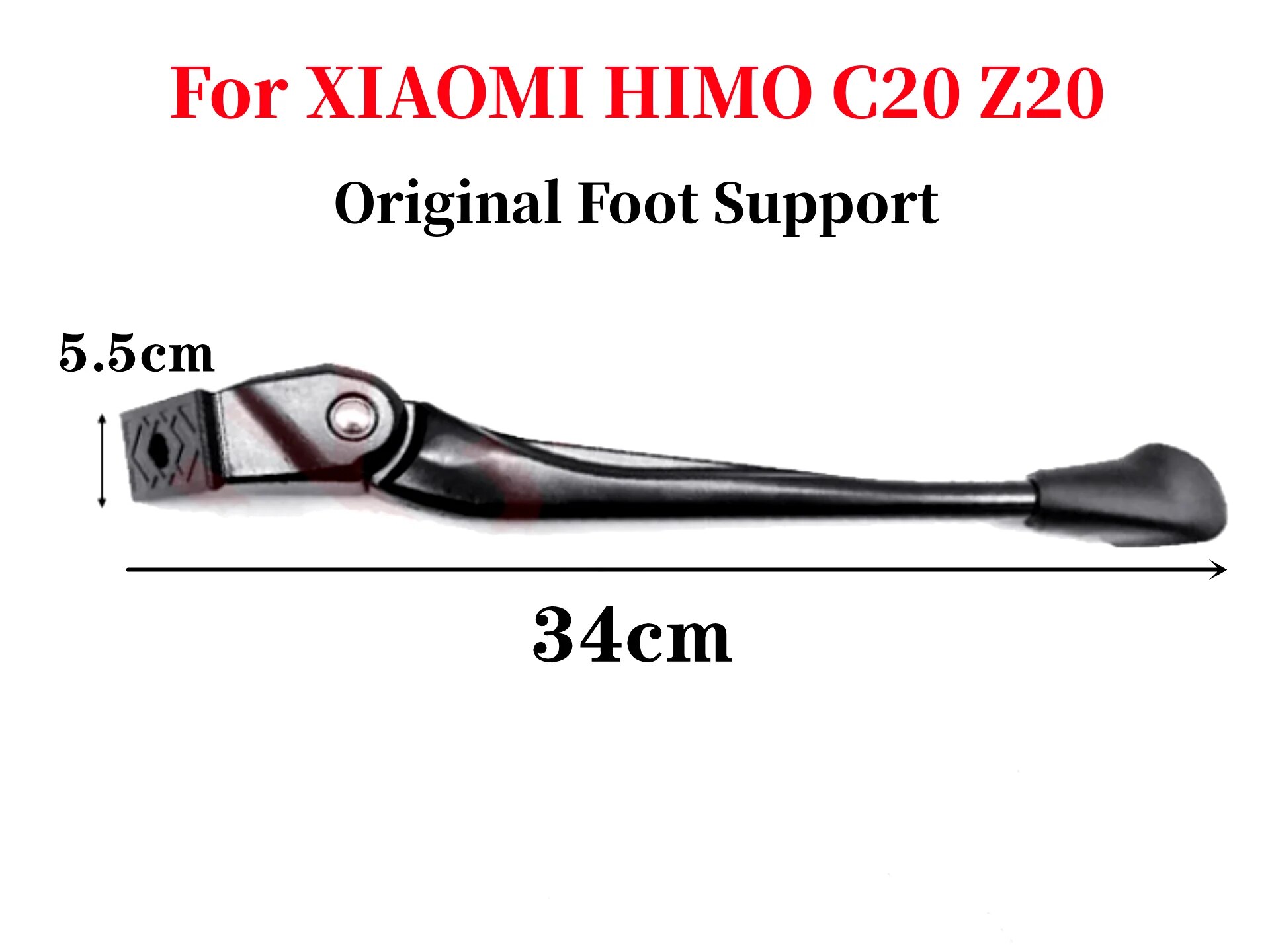 【Big-Sales】 Parking Foot Support Bracket For Himo C20 Z20 Electric Bike Station Frame Replacing Accessories