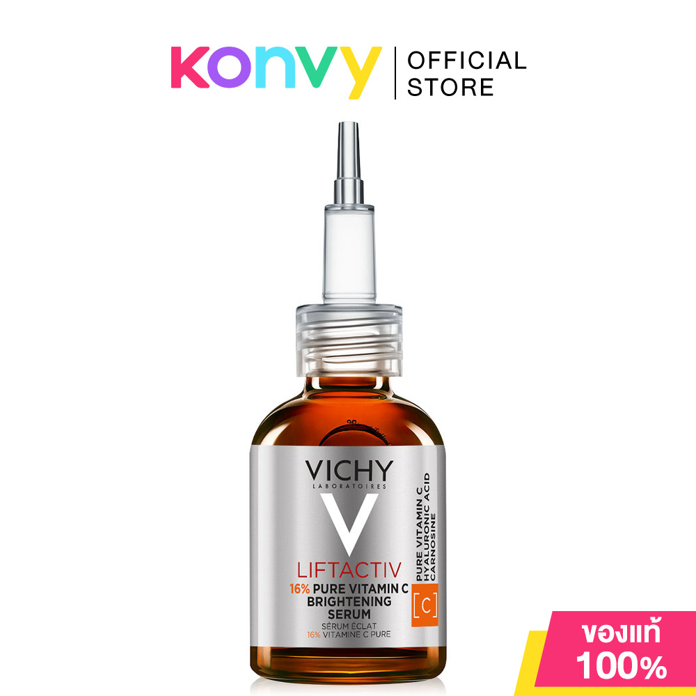 Vichy Liftactiv 16% Pure Vitamin C Brightening Serum 20ml วิชี่ เซรั่มบำรุงผิว ราคา 1,520 บาท*ส่งฟรี