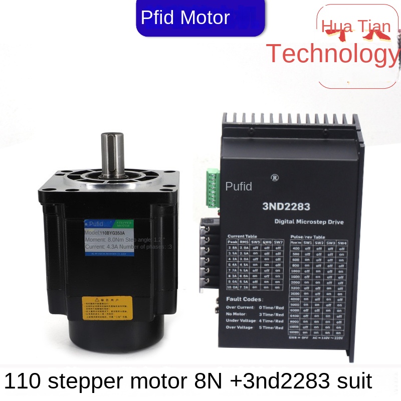 Bộ Động Cơ Bước 3 Pha 110 8N Driver 3ND2283 tùy chọn: 110BYG350D 20N.m + Driver 3DM2283 Prfid - 220V, DSP Chip, 8-20N.m Cho CNC, Tự Động Hóa