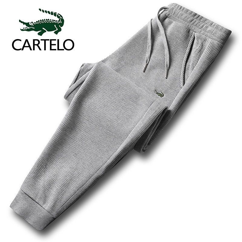 Sports Pants for Men Summer Ice Thin Waffle Casual Fashion Pants for Men - 3