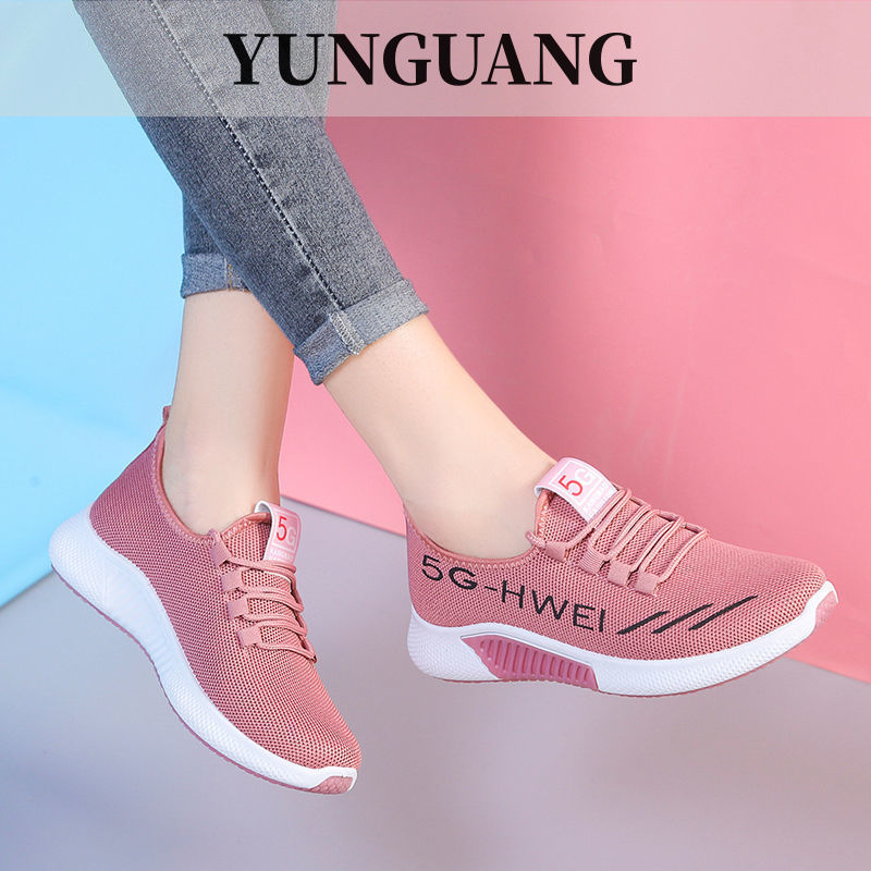 YUNGUANG Mới cũ Bắc Kinh chất lượng tốt giày vải cho bà mẹ trung niên giày chạy bộ nữ thoải mái bay dệt giày thể thao đẹp giày trung niên nữ