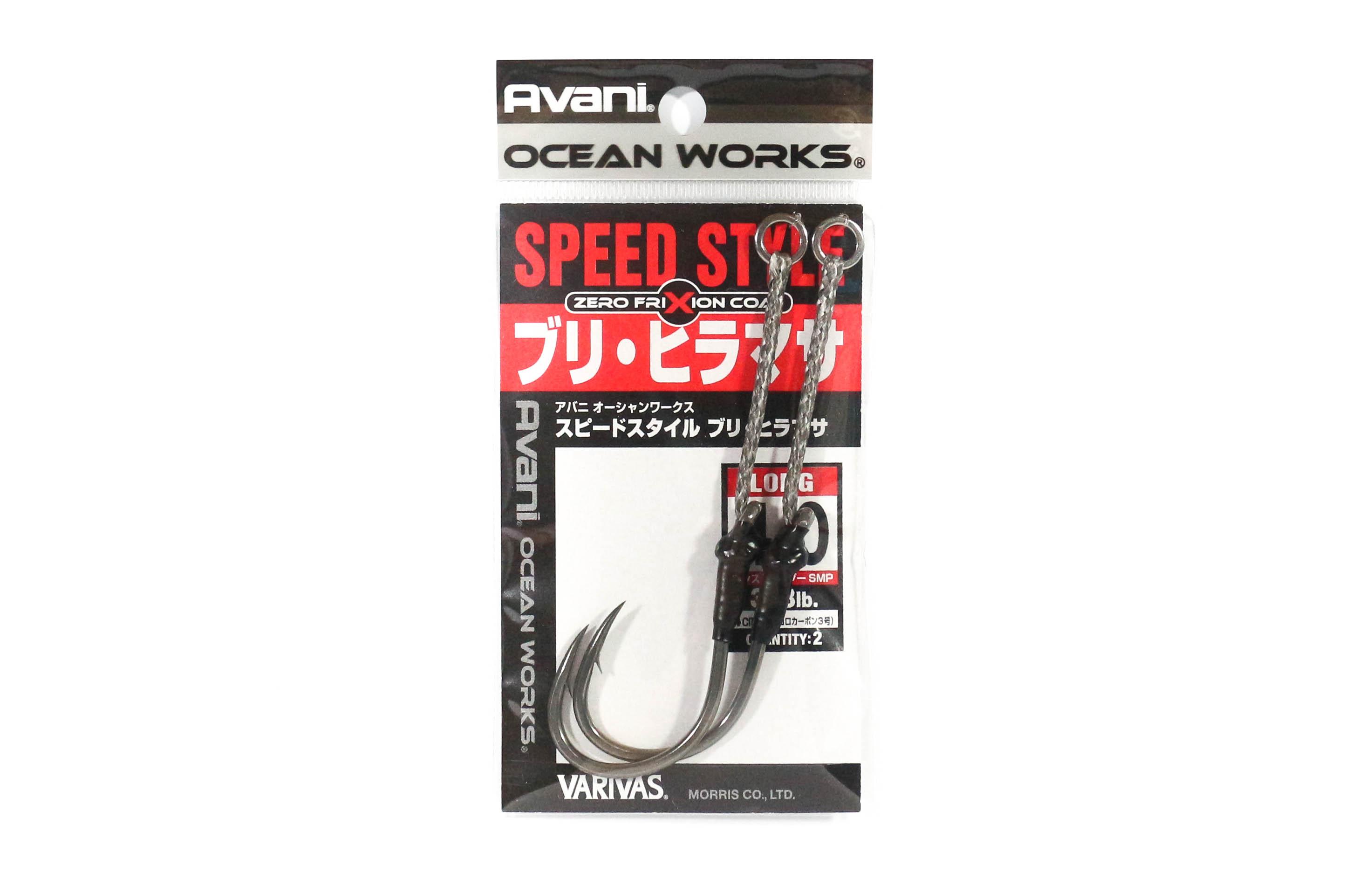 Varivas AH-73 Ocean Works Shore Jigging Hook Short Size 3 4667