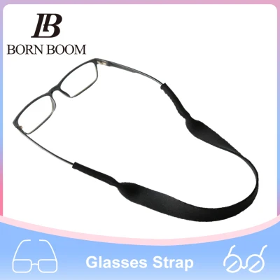 BornBoom Anti-slip Glasses Straps Eyeglasses Holder Eyewear Retainer Eyeglasses String Cord Chain Lanyard for Kids Adult Sports