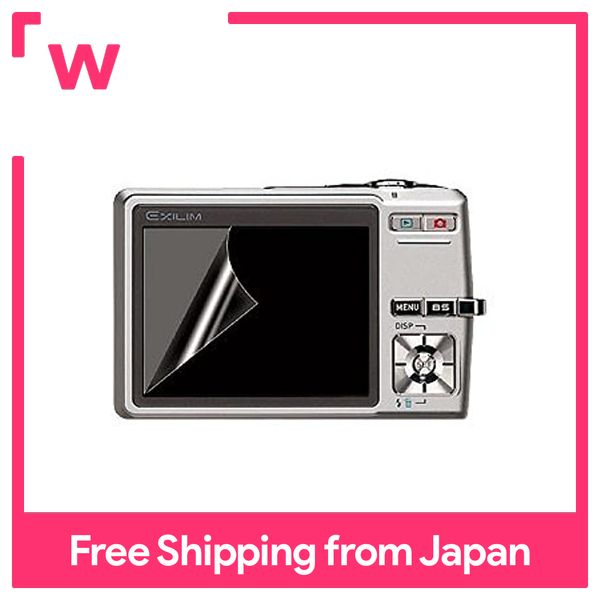 2.7 các sản phẩm từ Sanwa Supply DG-LCK27 LCD màng bảo vệ