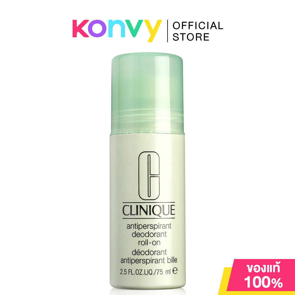 Clinique Antiperspirant deodorant roll-on 75ml คลีนิกข์ ผลิตภัณฑ์ระงับกลิ่นกายที่ปราศจากน้ำหอม ราคา 820 บาท*ส่งฟรี