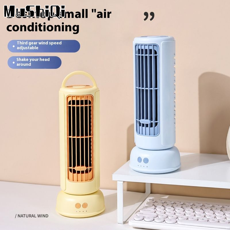 MuShiQi New Tower Desktop Fan Light Tone Office Wind Home Desktop Table Fans ราคา 603 บาท*ส่งฟรี