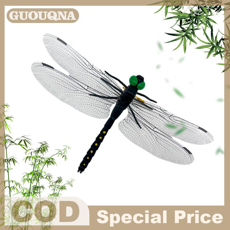 GUOUQNA เครื่องไล่ยุงกลางแจ้งจำลองแมลงปอตัวใหญ่แท่งสำหรับใส่แมลงปอไล่ยุงแมลงรุ่นของเล่นปีกยาว14ซม. ราคา 16 บาท*ส่งฟรี