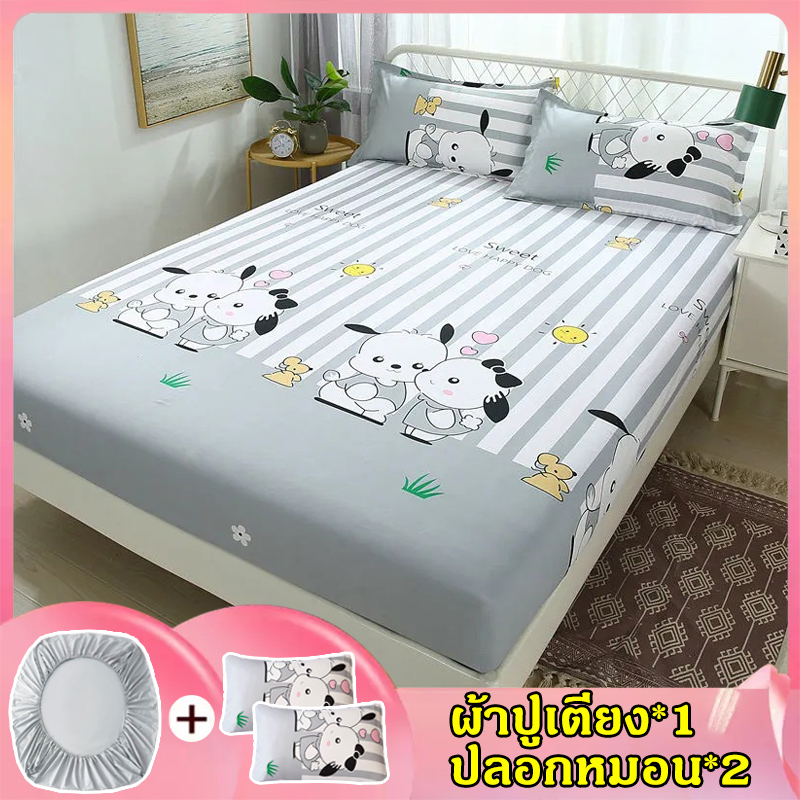 Bed Sheets, Cotton Fabric, Bed Sheets 6 Feet, 5 Feet, 3.5 Feet, Bedding Sets Bedding Set Complete Bedding Set Dust Mite Proof Bed Sheets, 2 Pillowcases