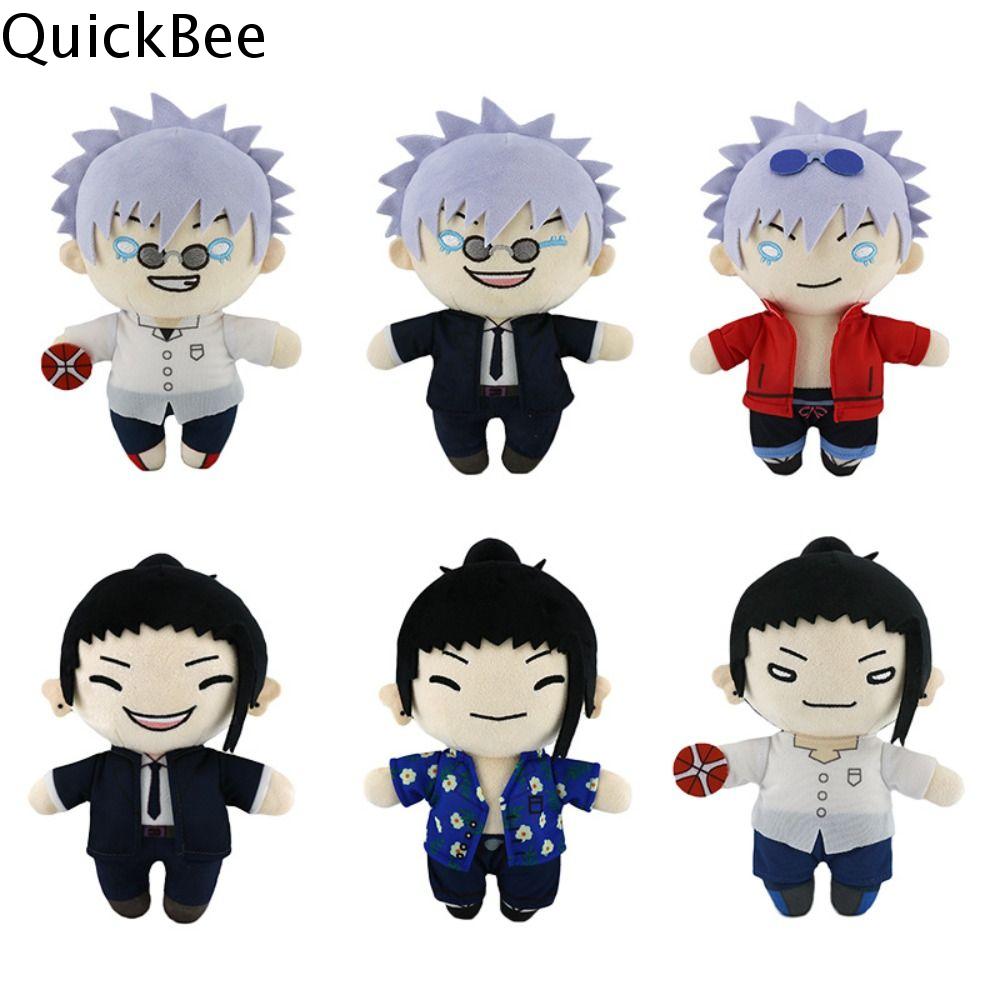 QUICKBEE Phụ kiện Anime Đồ chơi nhồi bông Jujutsu Kaisen Phiên bản Q dây chuyền móc khóa Satoru Goj
