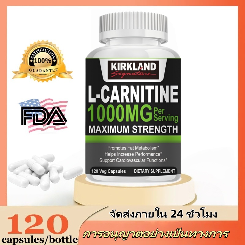 dr martens l carnitine QNT L Carnitine 3000 Liquid (Blueberry)