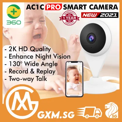 360 AC1C PRO 2K HD Quality WIFI IP Camera CCTV Home Security Camera 130 Degree 7M Enhance Night Vision Baby Monitor Surveillance Camera