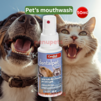 Candioli Dentalpet Spray Mouthwash for cat and dog 50ml