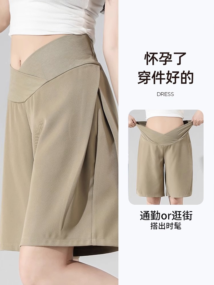 40-100kg Phụ nữ quần thai sản quần đùi của phụ nữ quần áo mùa hè mỏng quần lửng quần áo mùa hè cạp thấp rộng chân giản dị Quần phù hợp với quần mùa hè 孕妇五分đấy