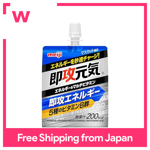 Sokkogeki Genki thạch năng lượng & vitamin tổng hợp hương vị Muscat 180g