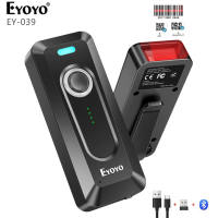 Eyoyo EY-039ไร้สายเครื่องสแกนบาร์โค้ดบลูทูธ2มิติพร้อมคลิปไร้สาย2000มิลลิแอมป์ตัวแสดงระดับแบตเตอรี่แบบพกพา QR บาร์เครื่องอ่านโค้ด