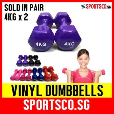 SPORTSCO Anti Slip Vinyl Dumbbell Set 4KG each - Sold in Pair (Dark Purple) - Dumbell weights dumb bell set - Ship from Singapore
