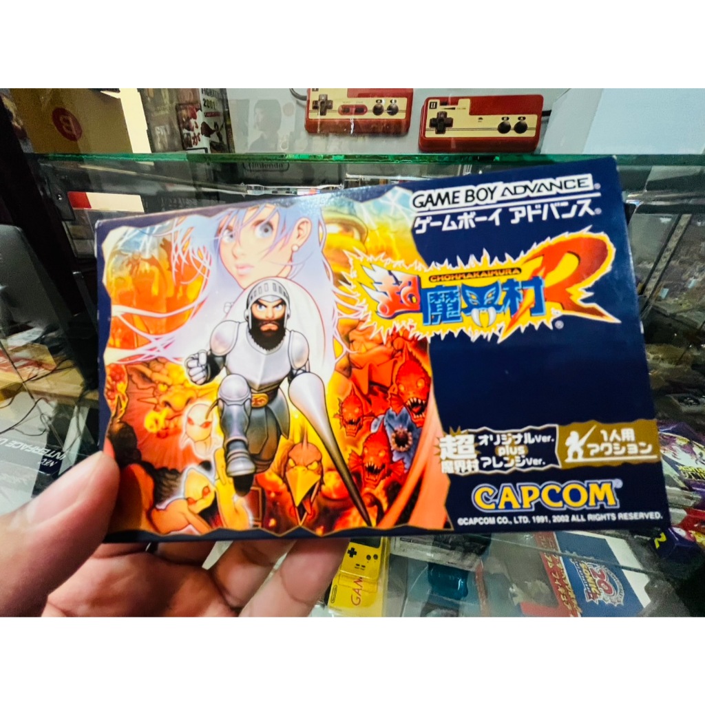 งานกล่อง [GameBoy Advance] : Cho Makaimura R(Ghosts ‘n Goblins) สภาพสวยสมบูรณ์ เอกสารครบถ้วน ราคา  8,300 บาท*ส่งฟรี