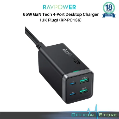 RAVPower PD Pioneer 65W GaN Tech 4-Port Power Delivery Desktop Charger with UK Plug (RP-PC136), Black