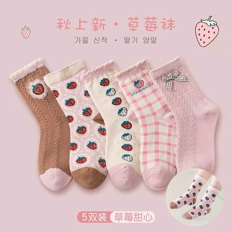 Sét 10 đôi tất trẻ em dâu hồng đẹp 1-12 tuổi