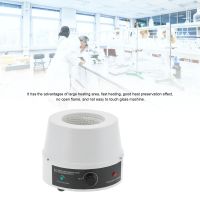 Electric Heating Mantle Fast Heating Liquid Heating Laboratory Supplies Cold Rolled Steel for Petrochemical for University Laboratories