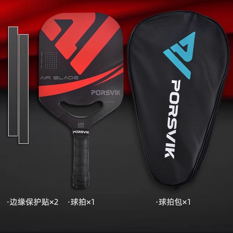 Vợt Pickleball PORSVIK Carbon T700 và Kevlar dành cho người mới tập chơi Pickleball được USA Pickleb