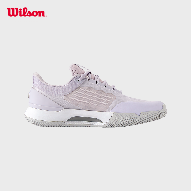 WILSON INTRIGUE TOUR IW Women's Tennis Shoe (Lavender) - WRS335820 · v6