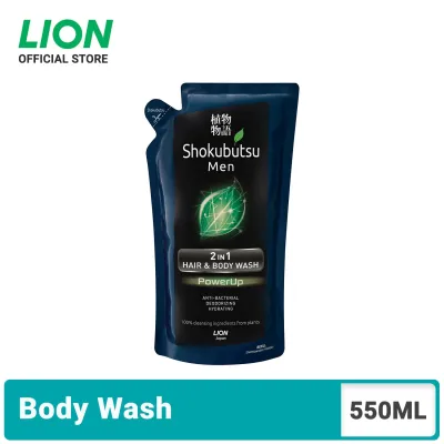 Shokubutsu Men 2-in-1 Hair & Body Wash PowerUp Refill 550ml