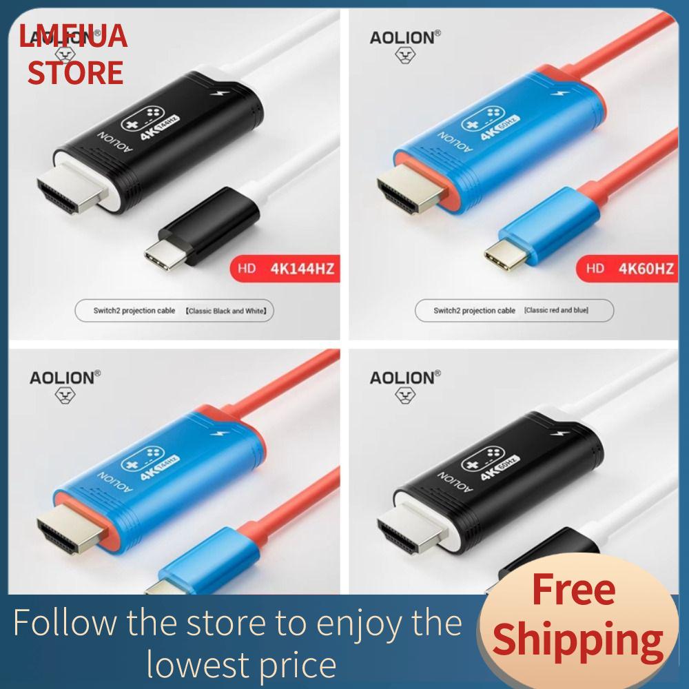 LMFIUA STORE Tốc độ làm cao Cáp video 4K Chuyển đổi video Cáp video 144HZ Cáp chiếu đa năng Tốc độ