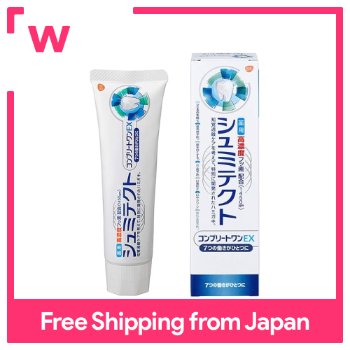 Complete One EX toothpaste, hypersensitivity care, high concentration of fluoride, 1450ppm, 1 bottle