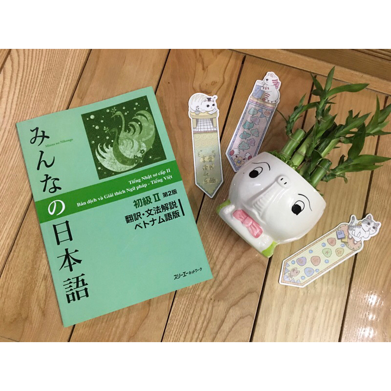 Sách tiếng Nhật - Minano Nihongo II (N4): Bản dịch và giải thích ngữ pháp( Tiếng Việt)