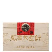 Yunnan Dian Hong Ancient Tree Golden Bud Tea 500g Wooden Box